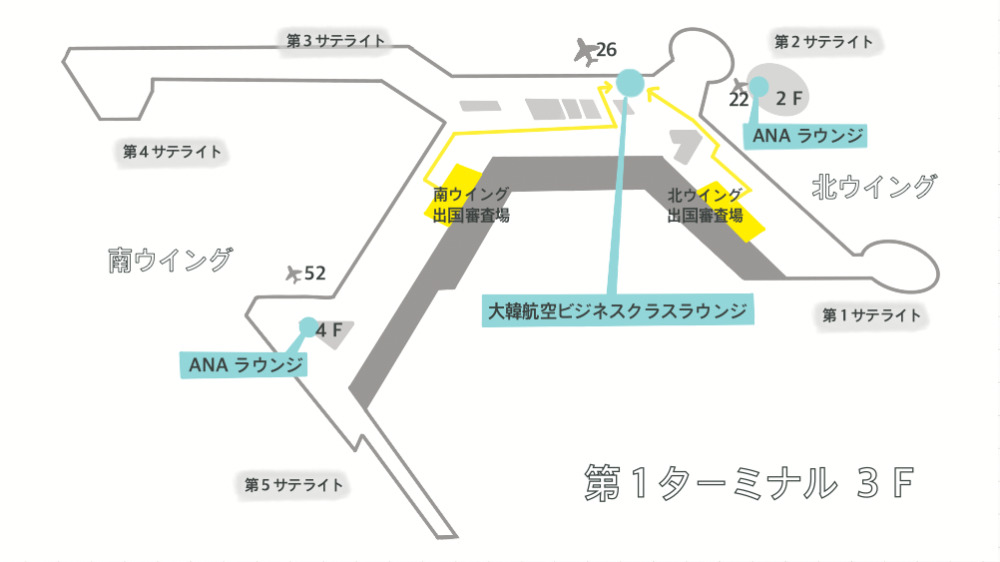 成田空港第1ターミナルフロアマップ